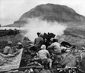 Iwo Jima 1945